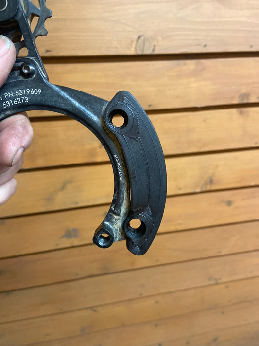 Slash+ Bash Guard Replacement